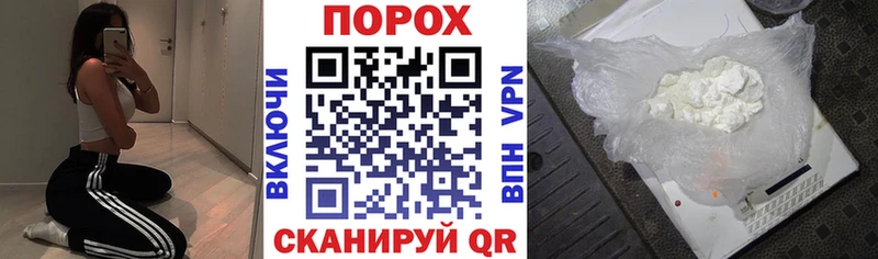 АМФЕТАМИН 97% Новокузнецк