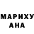 ТГК вейп Dari Murr