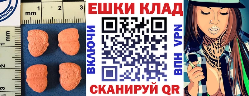 OMG зеркало  Новокузнецк  Экстази VHQ 