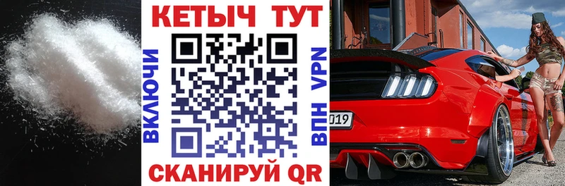 Кетамин ketamine  Новокузнецк 
