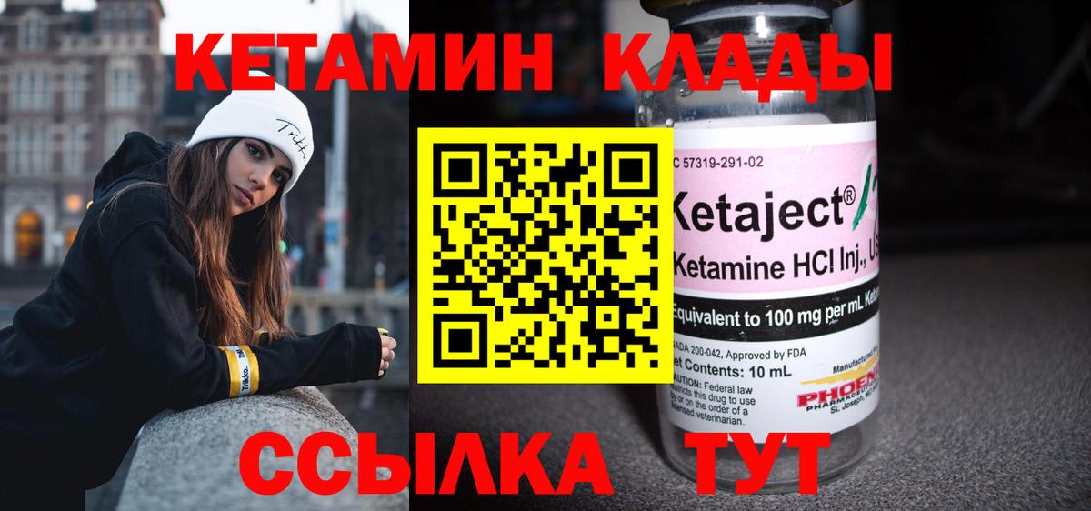 МЕФ  Новокузнецк  АМФЕТАМИН  XTC  Мяу-Мяу  Где купить  КОКАИН  Лсд 25  Вход с VPN  Марихуана 