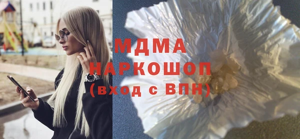 гашиш Сясьстрой