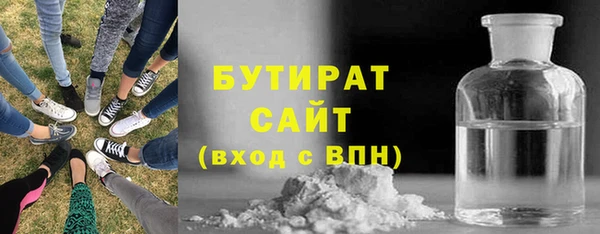 гашиш Сясьстрой