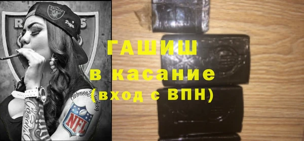 гашиш Сясьстрой