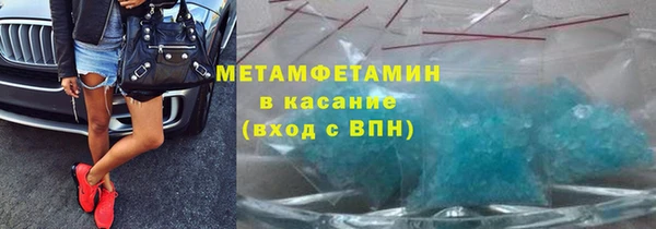 бутик Тайга