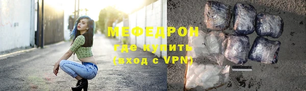 бутик Тайга