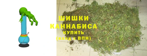бутик Тайга