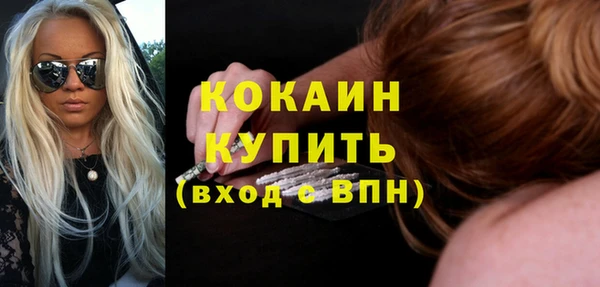 бутик Тайга