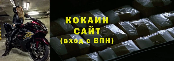 бутик Тайга