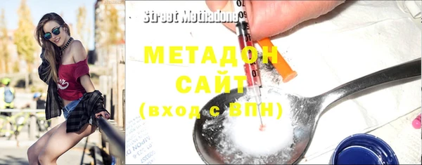 бутик Тайга
