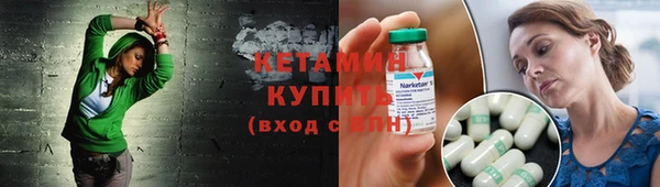 гашиш Сясьстрой