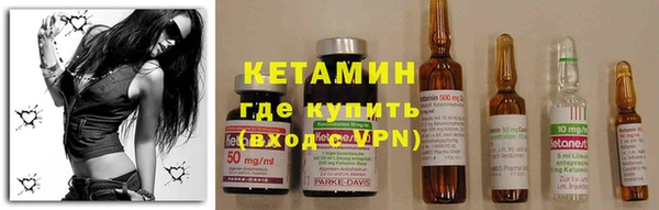 гашиш Сясьстрой