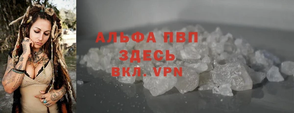 гашиш Сясьстрой
