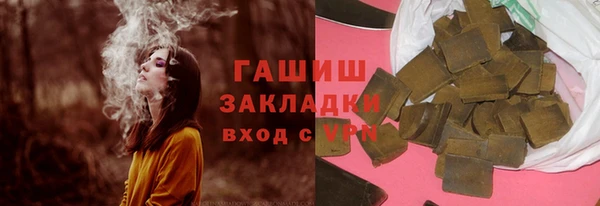 бутик Тайга