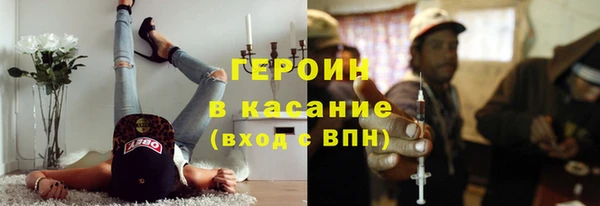 бутик Тайга