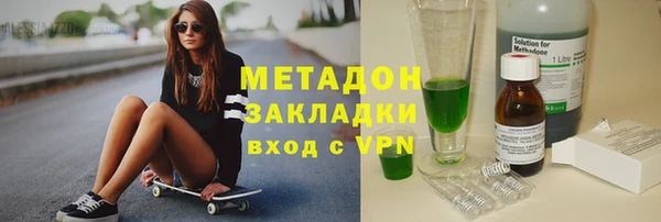 бутик Тайга