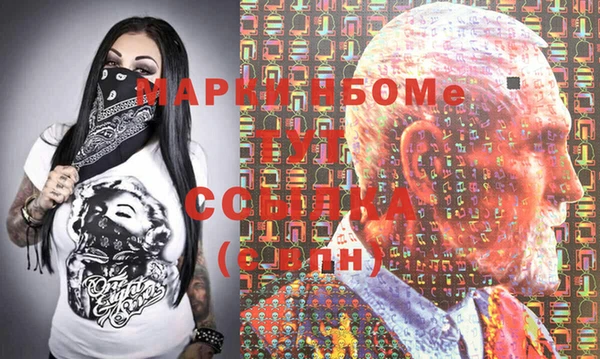 бутик Тайга