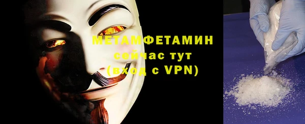 бутик Тайга
