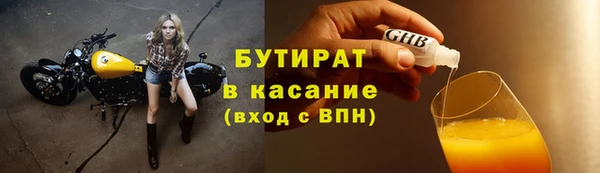 гашиш Сясьстрой