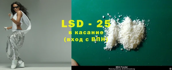 гашиш Сясьстрой