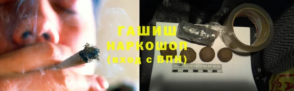 бутик Тайга