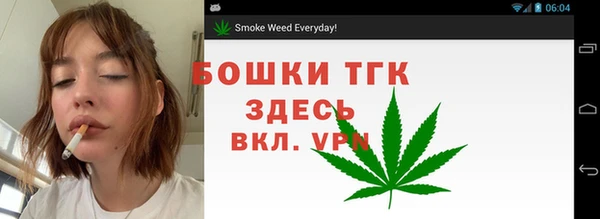 гашиш Сясьстрой