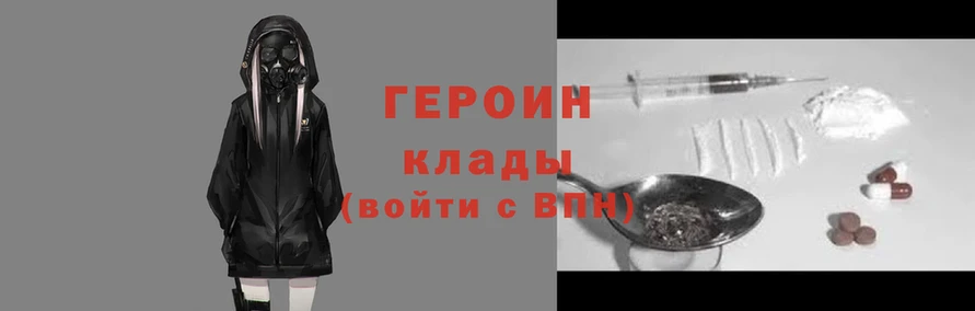 бутик Тайга