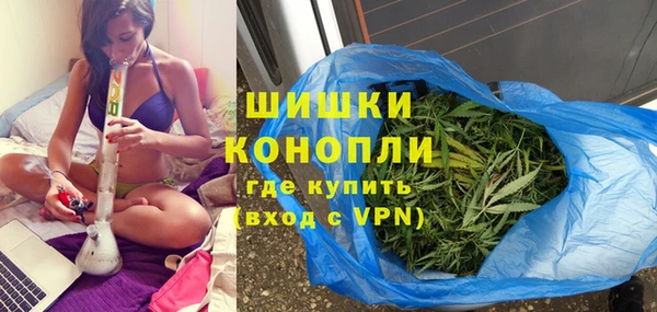 гашиш Сясьстрой