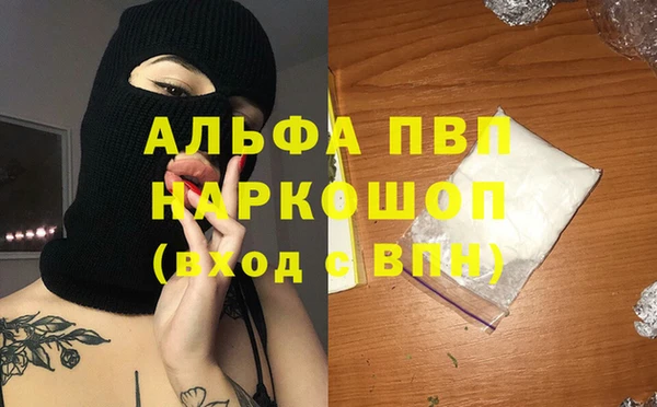 бутик Тайга