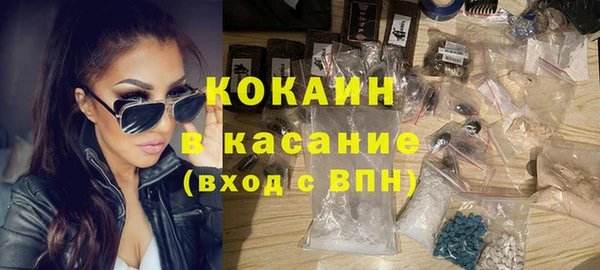 гашиш Сясьстрой