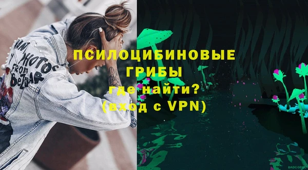 мефедрон VHQ Бугульма