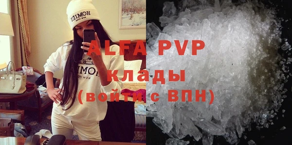 гашиш Сясьстрой