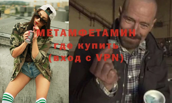 бутик Тайга