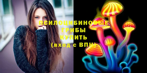 гашиш Сясьстрой