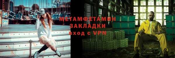 гашиш Сясьстрой