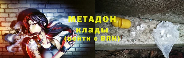 гашиш Сясьстрой