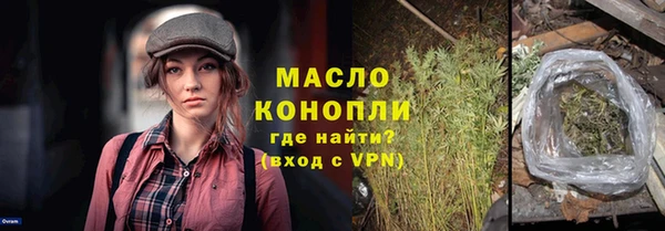 гашиш Сясьстрой
