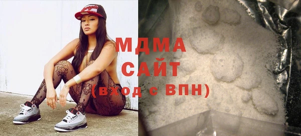 бутик Тайга
