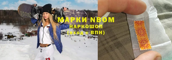 гашиш Сясьстрой