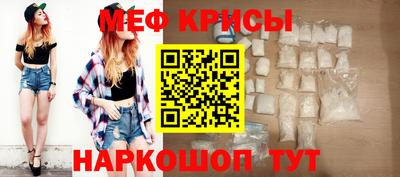 марки lsd Балаково