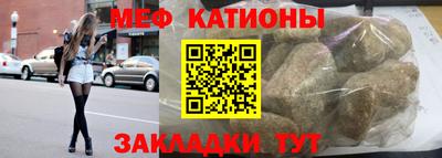 мдма Балашиха