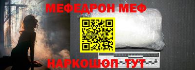 гашиш Беслан