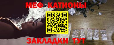 мдма Балашиха