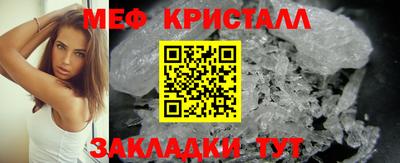 марки lsd Балаково