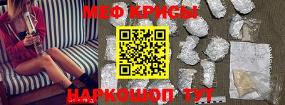 мдма Балашиха