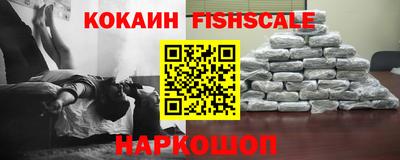 мдма Балашиха