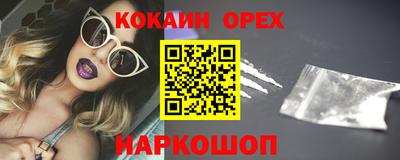 мдма Балашиха