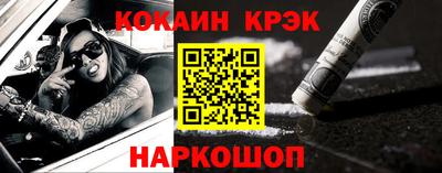мдма Балашиха