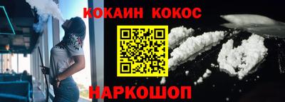 мдма Балашиха