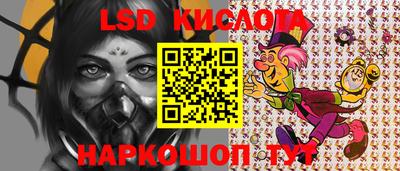 мдма Балашиха